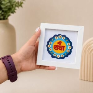 Radha Krishna 'Radhe Radhe' LED Photo Frame - Design 21