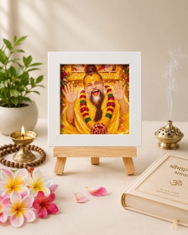 Smiling Shri Premanand Ji Maharaj 5x5 inches Photo Frame