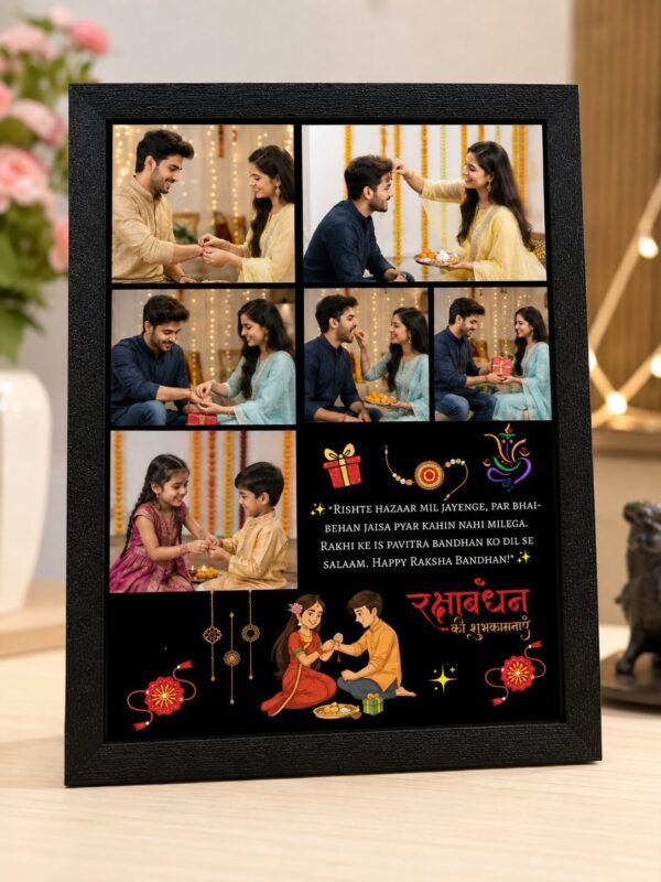 The customizer.in Personalized Raksha Bandhan Collage Frame of 8x12 inches upto 6 photos