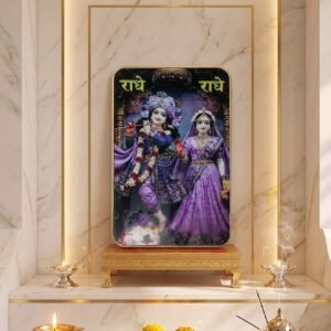 Radha Krishna 'Radhe Radhe' LED Photo Frame - Blue Edition