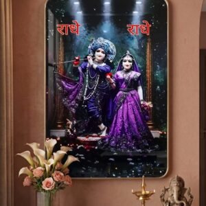 Radha Krishna 'Radhe Radhe' LED Photo Frame - Blue Edition (Design 2)
