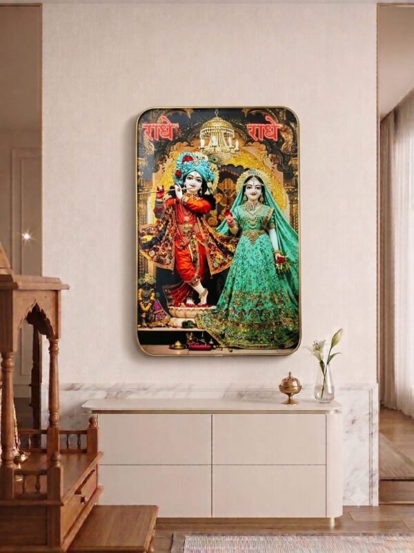 Illuminated 'Radhey Radhey' Radha Krishna orange Green attire Floral Devotional Wall Frame of 12X18 inches