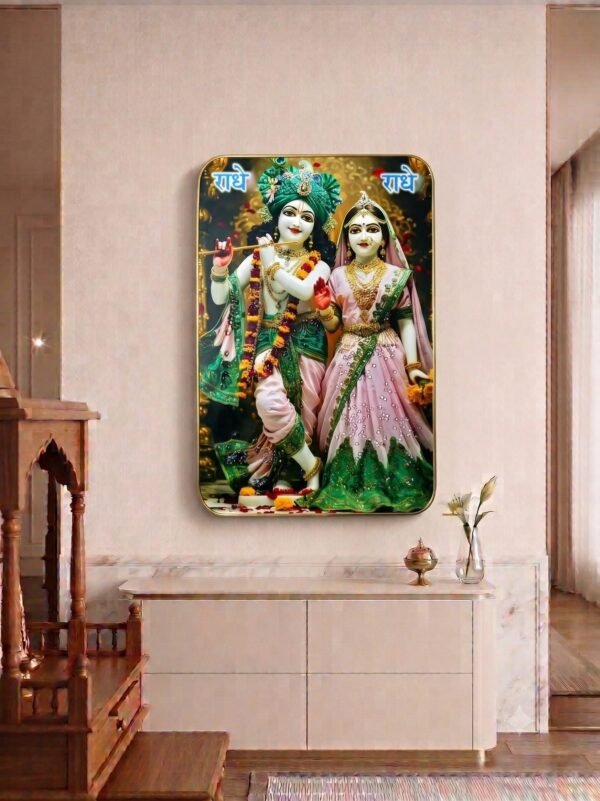 Illustrated 'Radhey Radhey' Radha Krishna in Green Pink attire Wall Frame of 12X18 inches