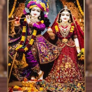 Radha Krishna 'Radhe Radhe' LED Photo Frame - Maroon Edition