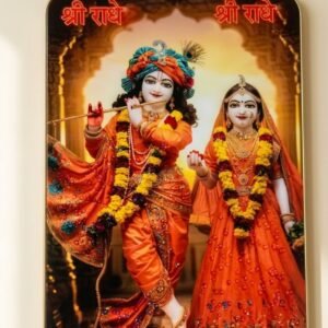 Radha Krishna 'Radhe Radhe' LED Photo Frame - Orange Edition
