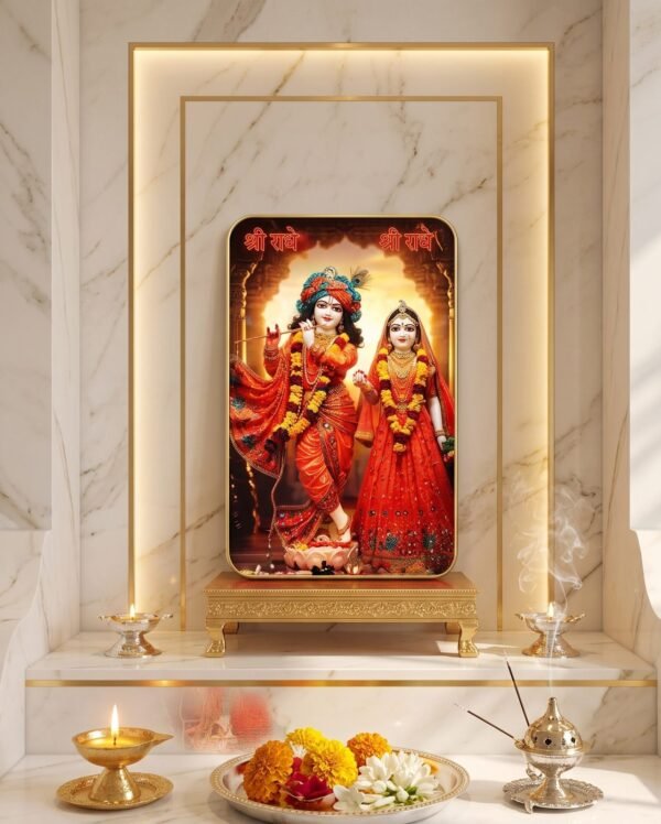 Illuminated 'Shree Radhey' Radha Krishna in Orange attire Traditional Devotional Frame of 12X18 inches