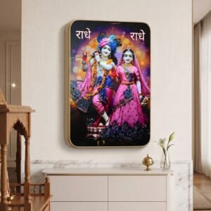 Radha Krishna 'Radhe Radhe' LED Photo Frame - Pink Edition