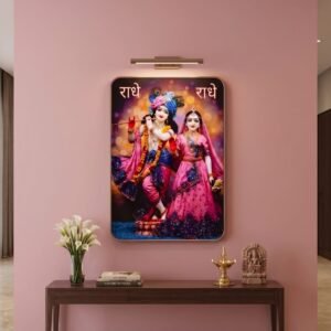 Radha Krishna 'Radhe Radhe' LED Photo Frame - Pink Edition (Design 2)