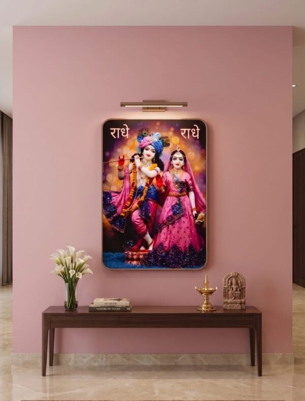 Illuminated Radha Krishna 'Radhey Radhey' in Pink Floral attire Devotional Wall Frame in 12X18 inches