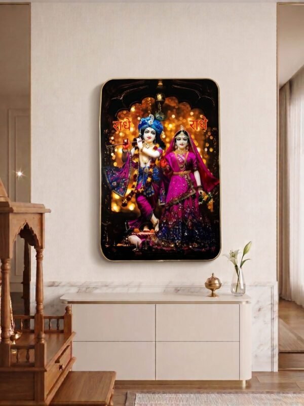 Illuminated Radha Krishna 'Radhey Radhey'  Gold Accent Wall Frame in 12X18 inches