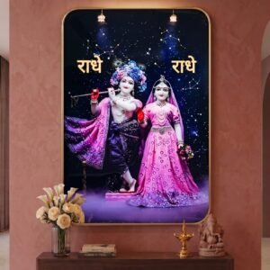 Radha Krishna 'Radhe Radhe' LED Photo Frame - Pink Edition (Design 3)