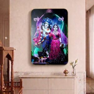 Radha Krishna 'Radhe Radhe' LED Photo Frame - Pink & Black Edition
