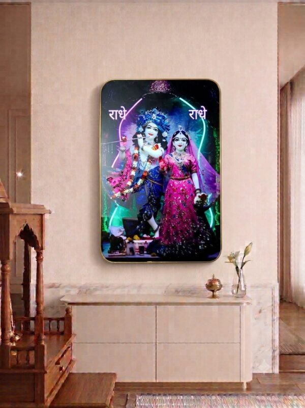 Illuminated Radha Krishna 'Radhey Radhey' in blue & Pink attire Blue Light Devotional Wall Frame of 12X18 inches