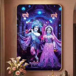 Radha Krishna 'Radhe Radhe' LED Photo Frame - Purple & Blue Edition