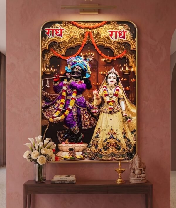 Illuminated Radha Krishna 'Radhe Radhe' wall frame in Pink Yellow attire Devotional Wall Frame 12X18 inches
