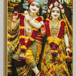 Radha Krishna 'Radhe Radhe' LED Photo Frame - Yellow Edition