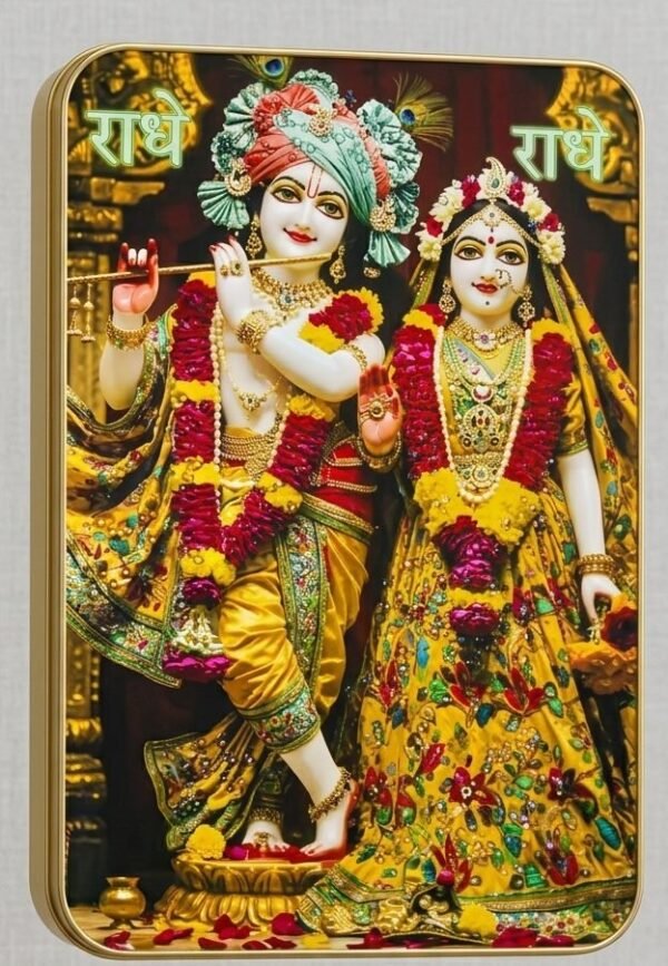Illuminated Radha Krishna 'Radhe Radhe' wall frame in Yellow attire Traditional Devotional Frame