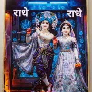 Radha Krishna 'Radhe Radhe' LED Photo Frame - Trending Bestseller Edition